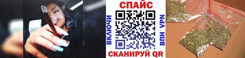 нарко площадка какой сайт  Большой Камень  БУТИРАТ 99% 