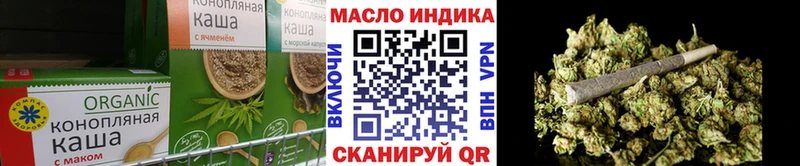 MEGA зеркало  Большой Камень  Еда ТГК конопля  где найти  