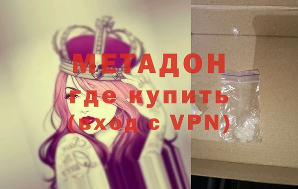 гашиш Алексин