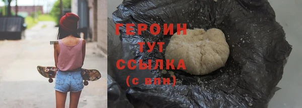 МДПВ Семёнов