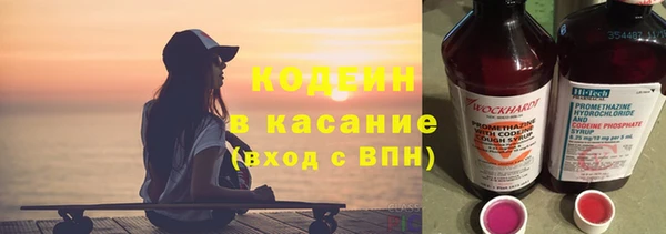 метадон Семилуки