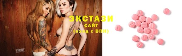 не бодяженный Алексеевка