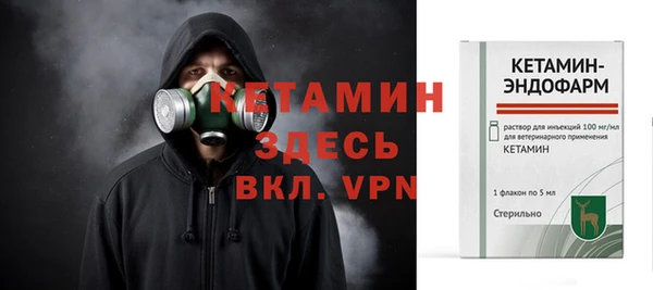 не бодяженный Алексеевка