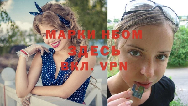 не бодяженный Алексеевка