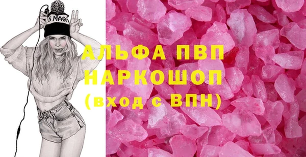 гашиш Алексин