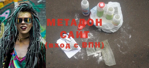 не бодяженный Алексеевка