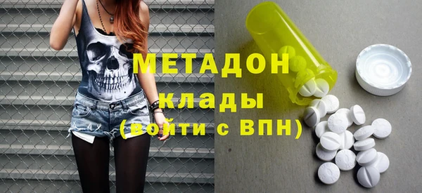 гашиш Алексин