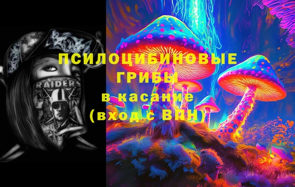меф VHQ Алзамай