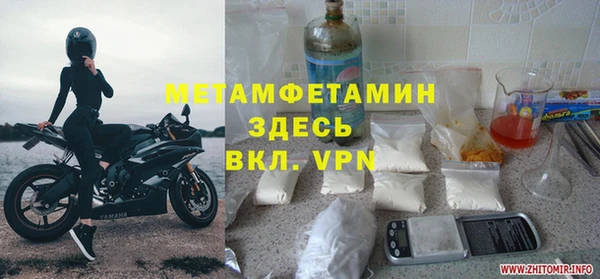 не бодяженный Алексеевка
