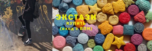 гашиш Алексин