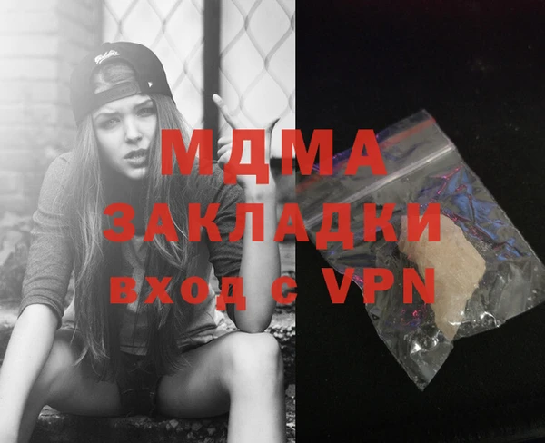 меф VHQ Алзамай
