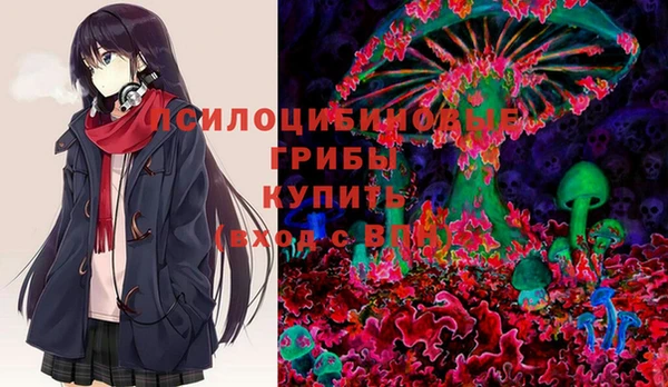 гашиш Алексин