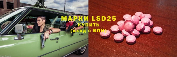 гашиш Алексин