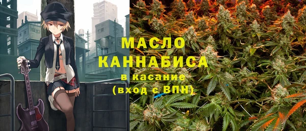 меф VHQ Алзамай
