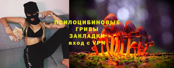 не бодяженный Алексеевка