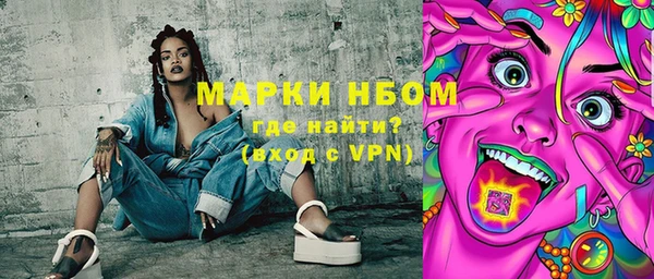 меф VHQ Алзамай