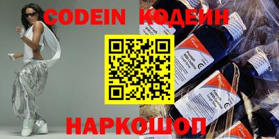 соль курить ск Гулькевичи