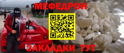 дурь Гудермес