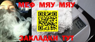 соль курить ск Гулькевичи