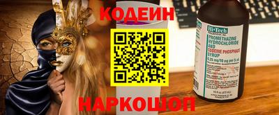 ГАЛЛЮЦИНОГЕННЫЕ ГРИБЫ Гуково