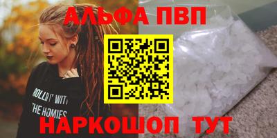 дурь Гудермес