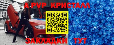 дурь Гудермес