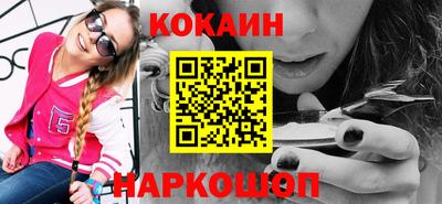 дурь Гудермес