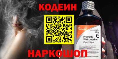 ГАЛЛЮЦИНОГЕННЫЕ ГРИБЫ Гуково