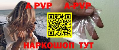 ГАЛЛЮЦИНОГЕННЫЕ ГРИБЫ Гуково