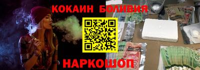 дурь Гудермес