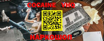 дурь Гудермес