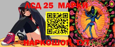 ГАЛЛЮЦИНОГЕННЫЕ ГРИБЫ Гуково