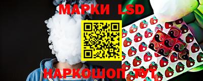 дурь Гудермес