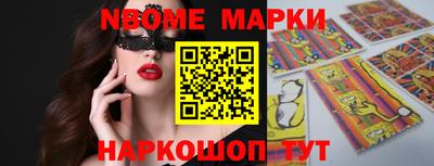 ГАЛЛЮЦИНОГЕННЫЕ ГРИБЫ Гуково