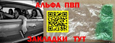 ГАЛЛЮЦИНОГЕННЫЕ ГРИБЫ Гуково