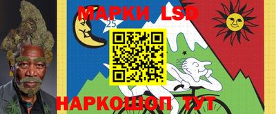 дурь Гудермес