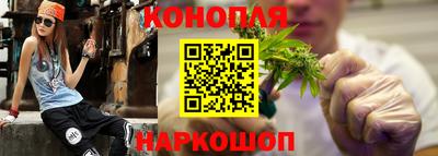 дурь Гудермес