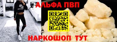 соль курить ск Гулькевичи