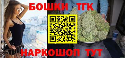 соль курить ск Гулькевичи