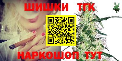 ГАЛЛЮЦИНОГЕННЫЕ ГРИБЫ Гуково