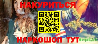 дурь Гудермес