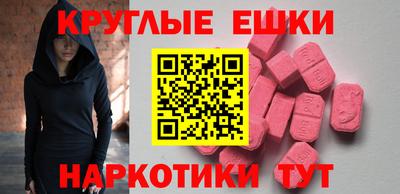 соль курить ск Гулькевичи