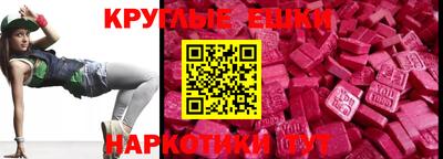 соль курить ск Гулькевичи