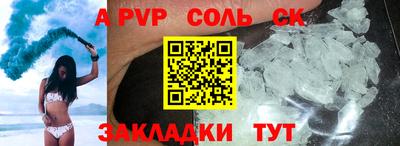 ГАЛЛЮЦИНОГЕННЫЕ ГРИБЫ Гуково