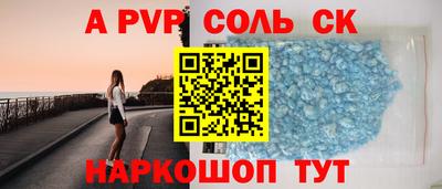 ГАЛЛЮЦИНОГЕННЫЕ ГРИБЫ Гуково