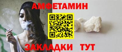 ГАЛЛЮЦИНОГЕННЫЕ ГРИБЫ Гуково