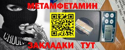 ГАЛЛЮЦИНОГЕННЫЕ ГРИБЫ Гуково