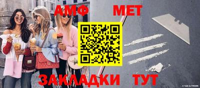 дурь Гудермес