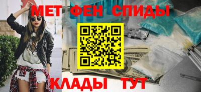 соль курить ск Гулькевичи