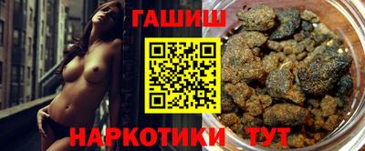 дурь Гудермес